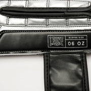 Leone 1947 Guanti Boxe Iconic GN408J