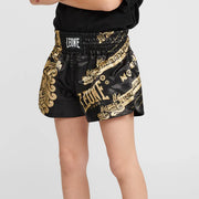 Leone 1947 Panta Thai Montezuma ABJ09