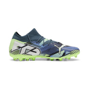 Puma FUTURE 7 Match MG