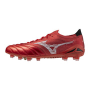 Mizuno Morelia Neo IV Beta Japan P1GA254060 - vista 1 - fondo bianco 1:1