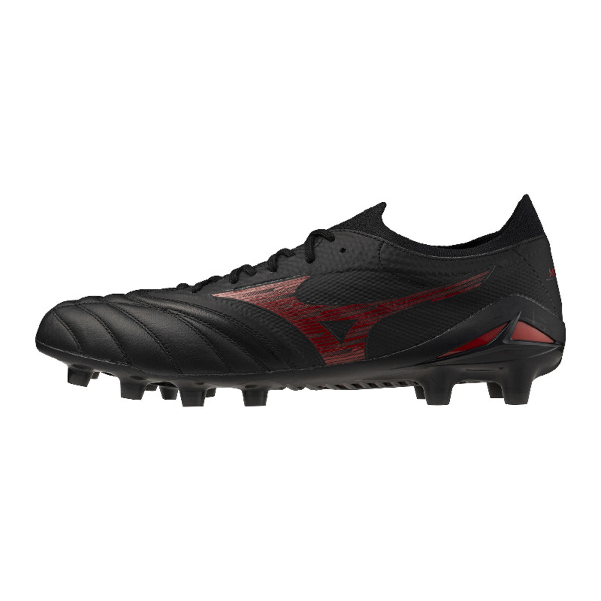 Mizuno Morelia Neo IV Beta Elite P1GA254200 - vista 1 - fondo bianco 1:1