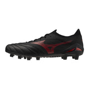 Mizuno Morelia Neo IV Beta Elite P1GA254200 - vista 2 - fondo bianco 1:1