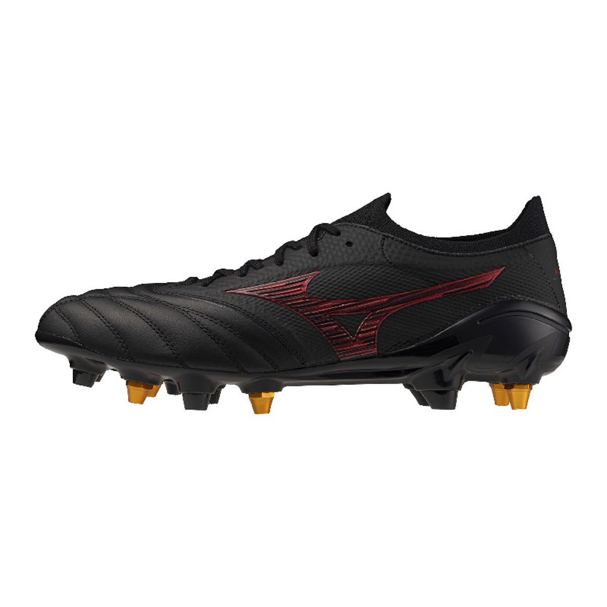 Mizuno Morelia Neo IV Beta Japan MIX P1GC254000 - vista 1 - fondo bianco 1:1