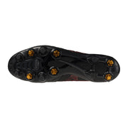 Mizuno Morelia Neo IV Beta Japan MIX P1GC254000 - vista 4 - fondo bianco 1:1