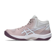 ASICS Beyond FF MT Donna Pink/White - vista 3