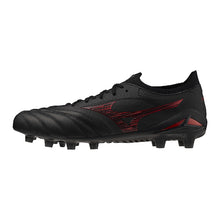 Mizuno Morelia Neo IV Beta Japan