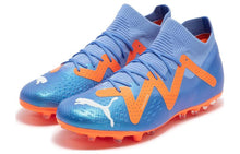 Puma FUTURE Pro MG