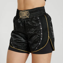 AB882 - Pantaloncini - Leone