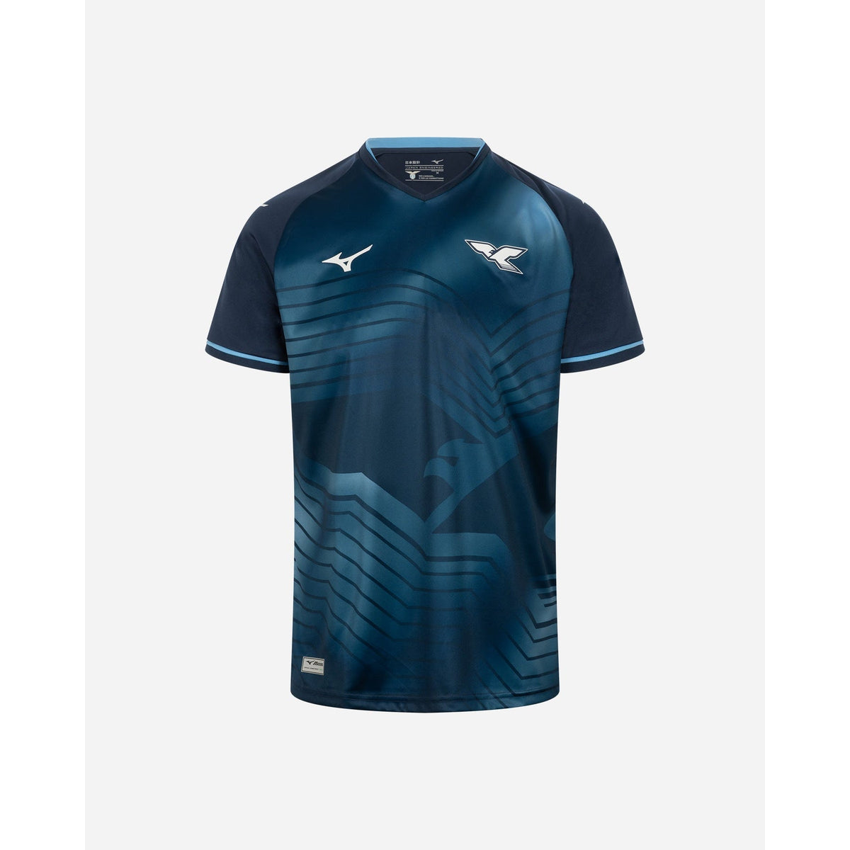 Mizuno SS Lazio Third Jersey 2025/26