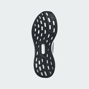 Adidas Pureboost 5