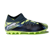 Puma FUTURE 7 Match MG Jr
